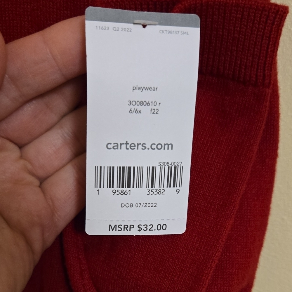 Red Ruffle Cardigan - Picture 2 of 5